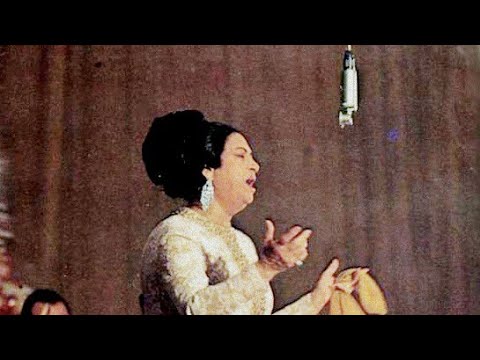 بعيد عنك خروج عن النوته و سلطنه من عازف الناي ام كلثوم