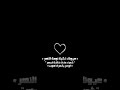 حاجب ماي الشابك الزلف