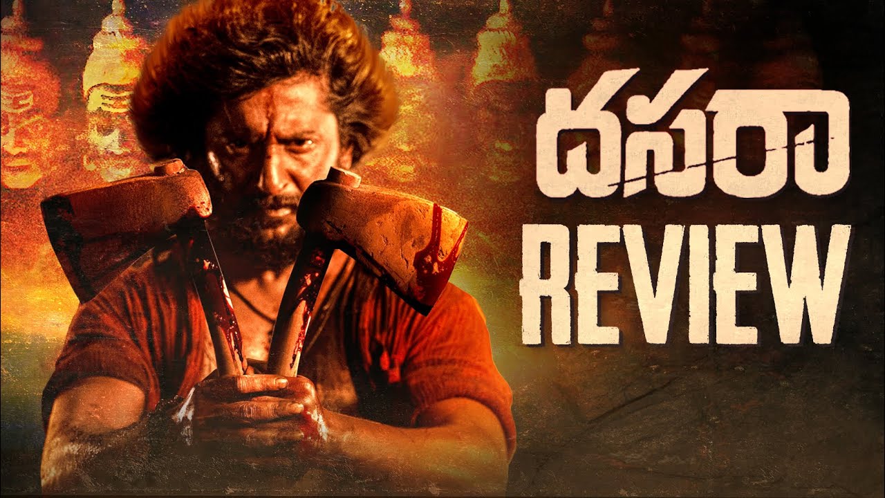 dasara movie review telugu