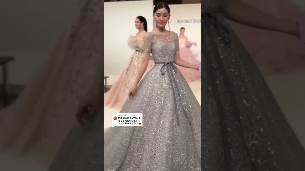 肩隠せるドレス見つけた?video by...@kuraudia.weddingdress さま 