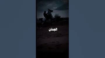 يا فوز من نال الشهاده رايكم الاسلام دين الحق اللهم حسن الخاتمه رمضان مبارك 