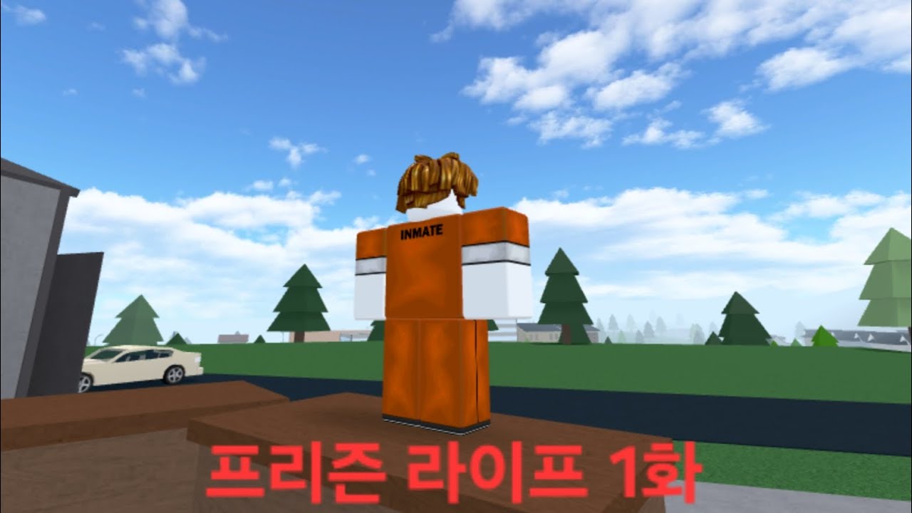 억까잖아!!!