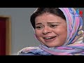 مسلسل عباس الأبيض في اليوم الأسود الحلقة      يحيى الفخراني   ماجدة زكي   دنيا سمير غانم   عرب دراما نجومي