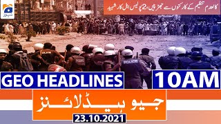 Geo Headlines 10 AM | 23rd October 2021