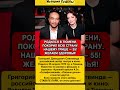🎬 Григорий Сиятвинда — 55! История актёра, которого любит вся страна#ГригорийСиятвинда #актёр