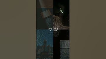 { قَالَ لَا تَخَافَآ ۖ إِنَّنِى مَعَكُمَآ أَسْمَعُ وَأَرَىٰ } سورة طه - احمد خضر