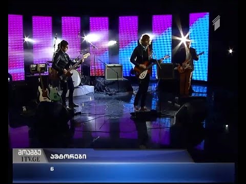 რა სიმღერით წარდგება ქართული ჯგუფი ევროვიზიაზე - შერჩევის პირველი ეტაპი დასრულდა