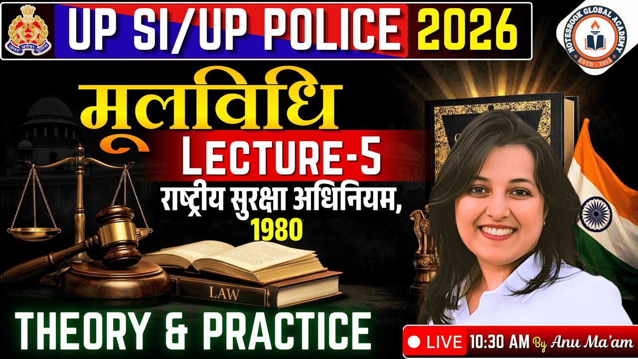 UP Police SI 2025 | Target Batch 2026 | Polity 05 | By Anu Ma’am | Notesbook Global Academy