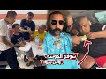 الكوشه ماحد يقدر ياخذ اكله