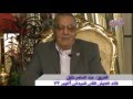 سيناء أرض الأمجاد