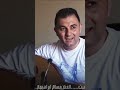 لما بحارتنا طليت كرمالك ضوينا البيت لما بحارتنا طليت كرمالك ضوينا البيت