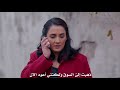 مسلسل الحفرة صالح وساديش