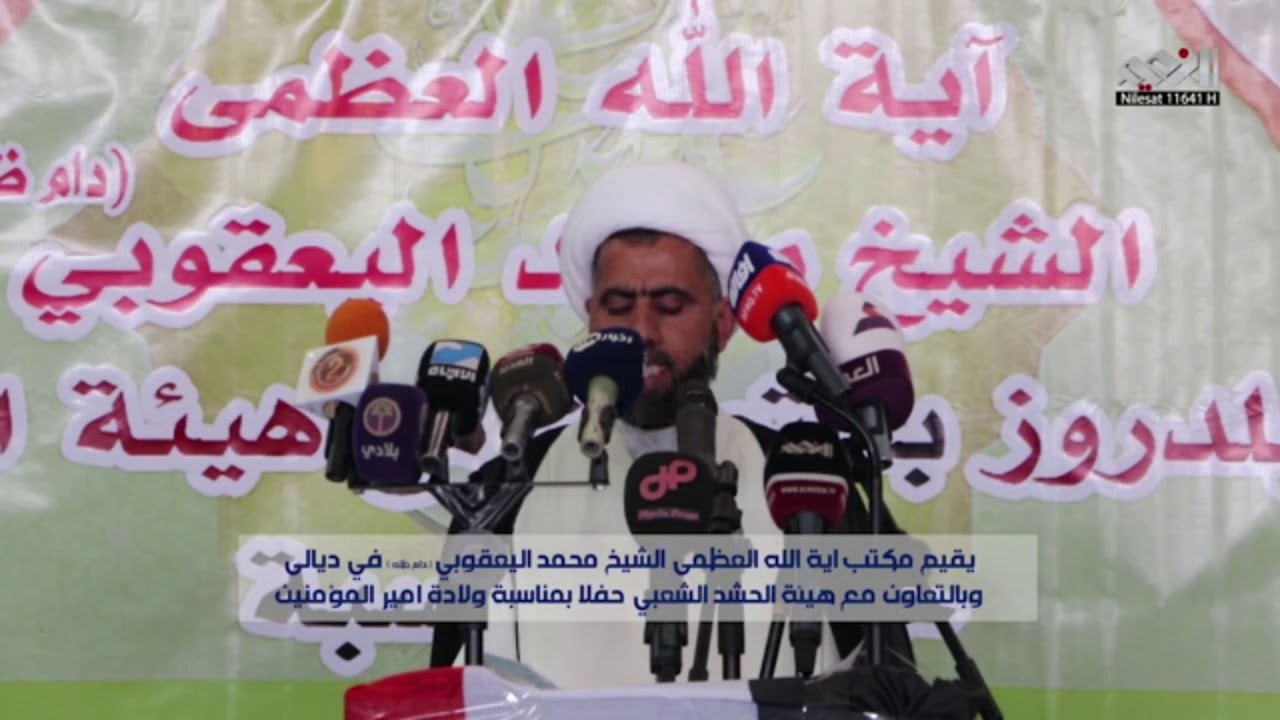 أعدل حكومة بالتاريخ بعد النبي صلى الله عليه وآل وسلم