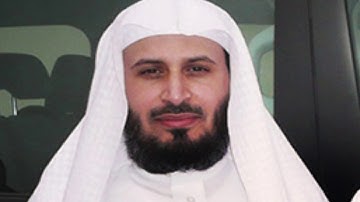 Surat Al Fatiha Saad Al Ghamidi | سورة الفاتحة 001 بقراءة الشيخ سعد الغامدي