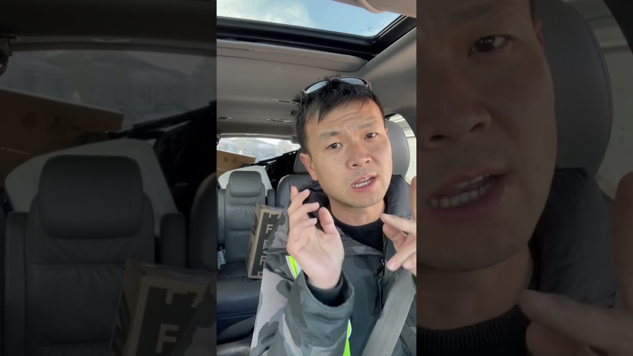 Вехо Первый день