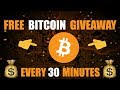 Free 0.1 mBTC Giveaway EVERY 30 MINUTES ! (Worldwide)
