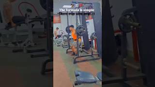 Strength development session ..💪