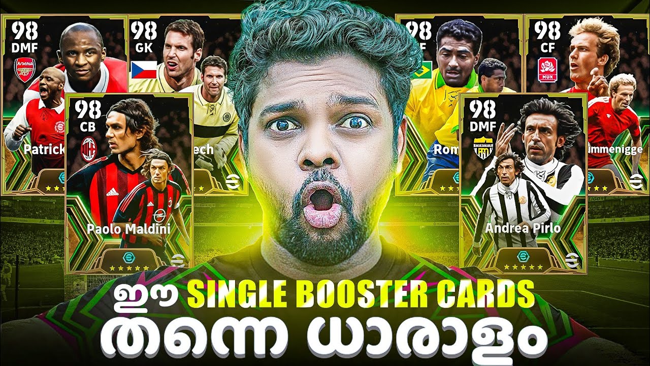 ഈ Single Booster Cards ഉണ്ടെങ്കിൽ മുള്ളും Opponent|Best Single Booster Card List|efootball|DG