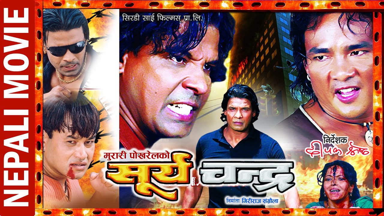 Nepali Action Movie | Surya Chandra | Biraj Bhatta, Subhash Meche, Yuna Upreti, Arjun Shrestha