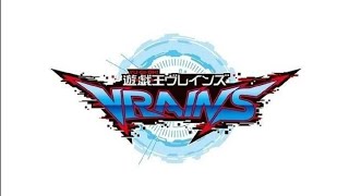 Yu-Gi-Oh VRAINS opening [ON THE WIND]ENJOY!