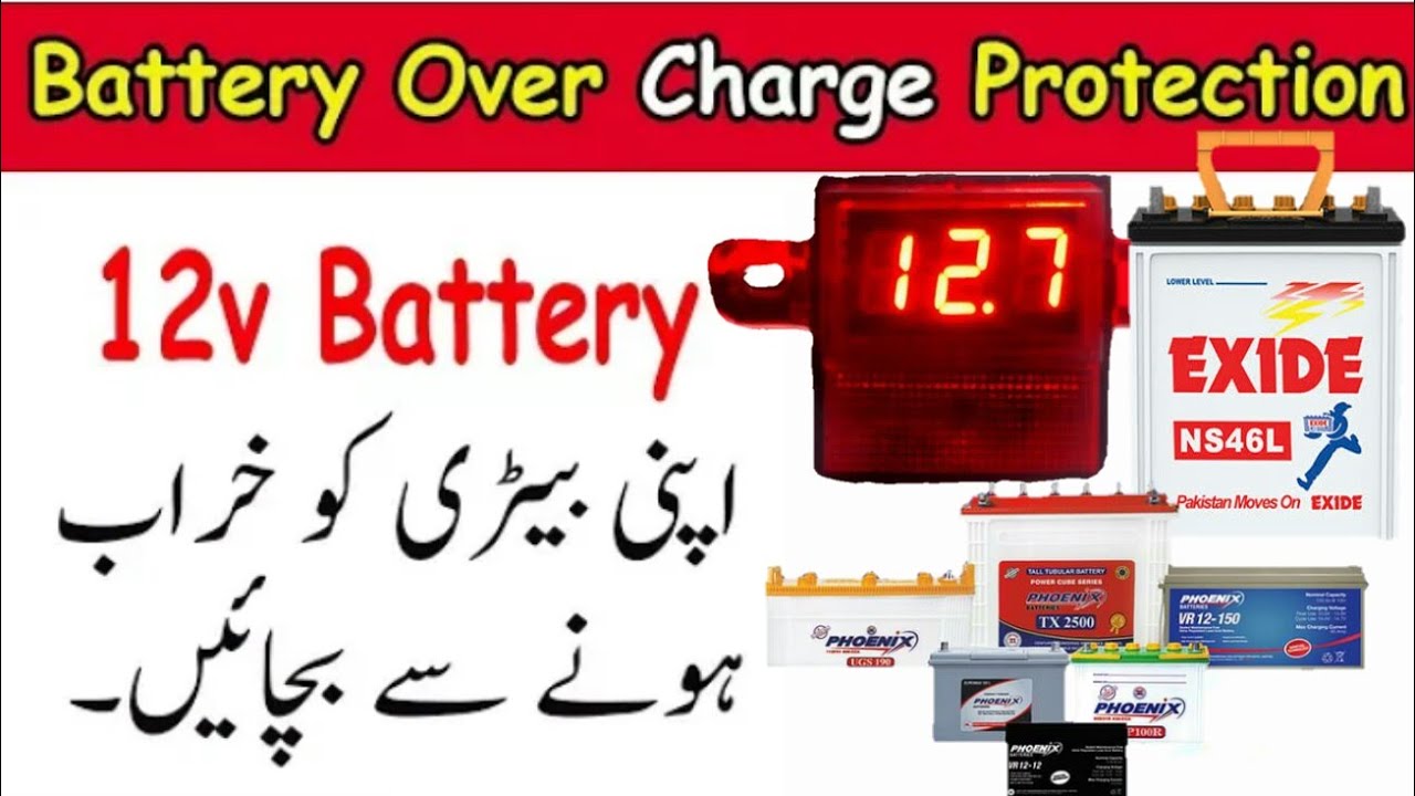 How To Protect Battery Health In Ios How To Protect Battery Health In Ios