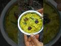 Pudalangai ப டலக க ட Shorts Shortsfeed Shortstamil Trending Viral Food Cooking Easyrecipe Sho