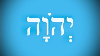 תיקון הכללי הרב שלום סבג - י״א באייר ה׳תשפ״ג - דן בן יעקב 👑
