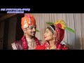 Weddinghighlight ii dhani weds arihant ii ps photography shergarh