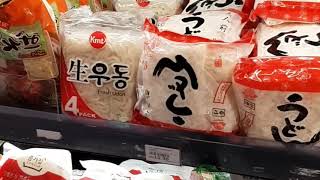 Walking In Around Village Grocer (New Normal)