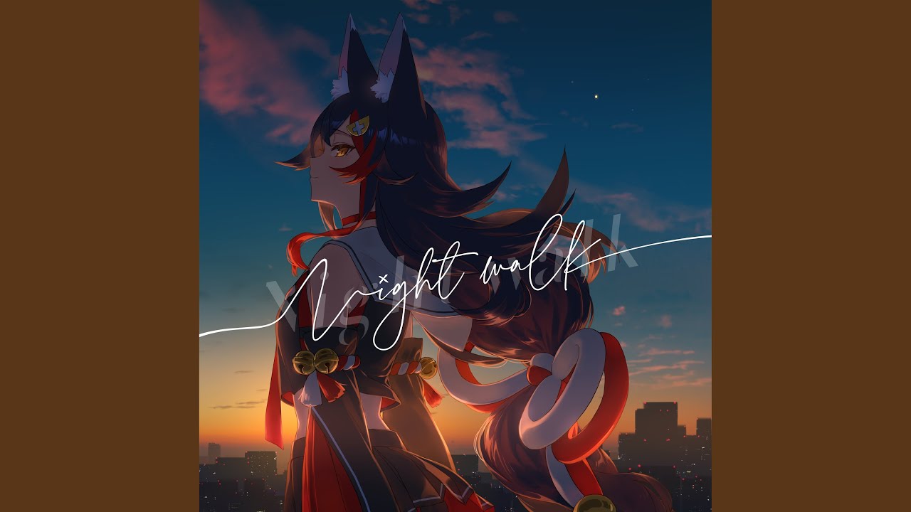 夜明けのメロウ