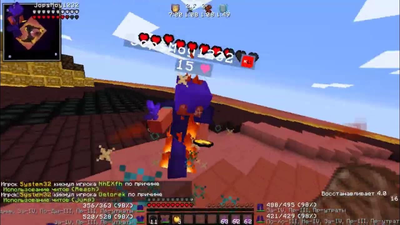 сатурн сервер майнкрафт. 16. 5 кряк. планета сатурн кассини кольца. пвп на дуэлях аресмайн.