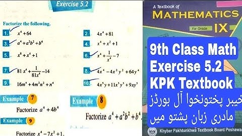 9th Class Maths | Exercise 5.2 Full with Examples | Factorization | Pashto | KPK textbook