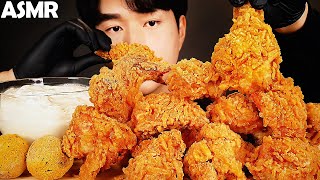 ASMR SUPER CRUNCHY KOREAN BHC FRIED CHICKEN MUKBANG | NO TALKING EATING SOUNDS