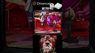 길티기어 젝스 / GUILTY GEAR X / ギルティギア ゼクス #shorts #retrogaming