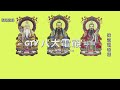 115.08.24「大林天后宮」直播