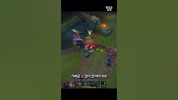 페이커 스킨에 대한 여러분들의 생각은?