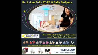 Roll-Line Figure Toe Stop Risport Edea Roller Inline โรลไลนสเกตเบรคฟกเกอรโรลเลอรอนไลนโทวสตอป