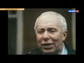 Поэзия. Александр Межиров HD