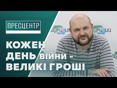 Чого чекати Україні протягом року та що змінить множинне громадянство розповів політолог з Дніпра