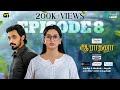 Unfit  episode 08  aaradhana  new tamil web series  vision time tamil