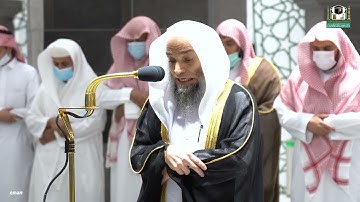 تلاوة فضيلة الشيخ د. فيصل غزاوي من صلاة المغرب 7 شعبان 1443هـ.