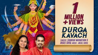 Durga Kavach (दुर्गा कवच) | Shankar Mahadevan | Anjali Dayal | Navratri Special Song 2023 screenshot 4