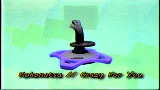 Blanknam3D - Kokonatsu - Crazy For You