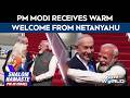 PM Modi Israel Visit | PM Modi Arrives In Israel, Receives Warm Welcome From Netanyahu At Airport