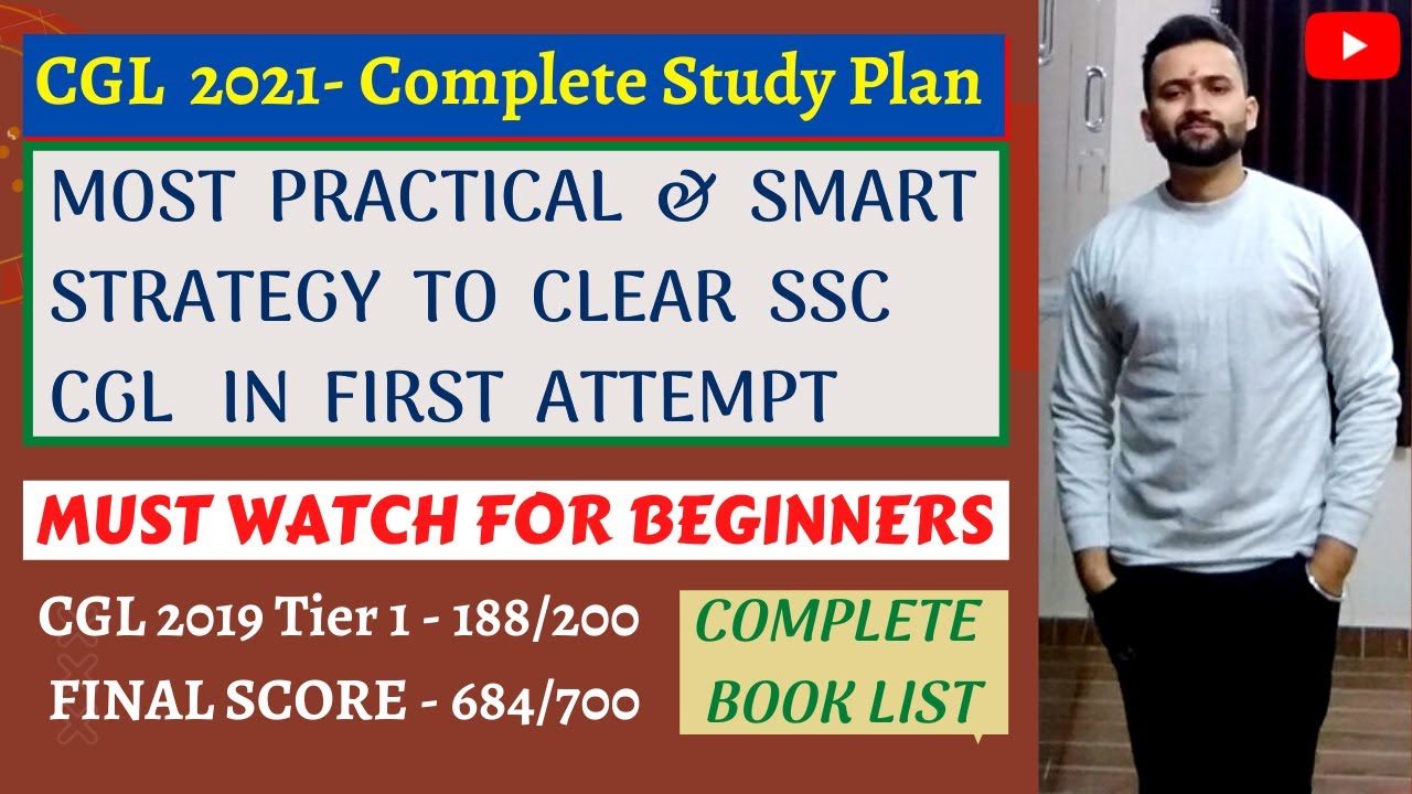 SSC CGL Tier 1 Complete Strategy | Crack SSC CGL in first attempt ...