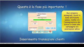 Software Credit & Fidelity by Senasoft screenshot 1