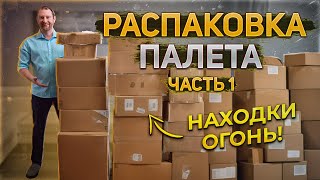 видео: Получился шикардос//Я был не прав! картинка: Получился шикардос//Я был не прав!