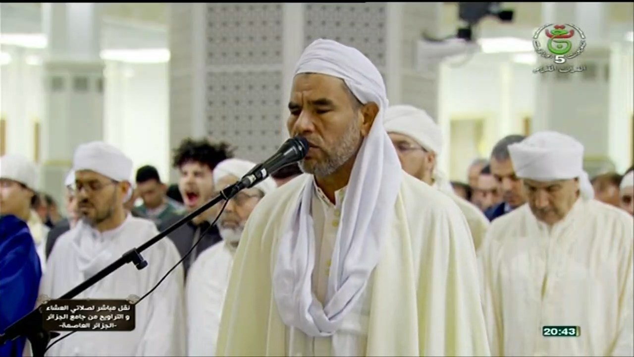 صلاة العشاء والتراويح ليوم 14 رمضان 1447