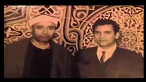 Ahmed Naina insan Suresi 1990 lar - Efsane - احمد نعينع سورة الإنسان رائع جدا جدا