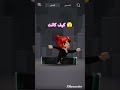 شحنت روب باركولي